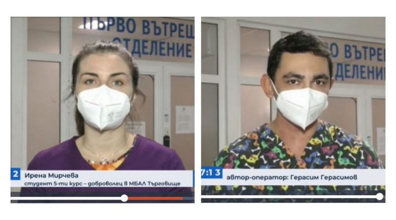За пример! Възпитаници на Втора гимназия се върнаха в родния град като доброволци!