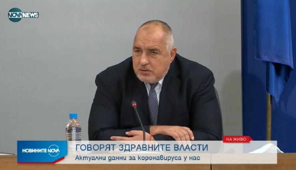 Борисов: Президентът да не си играе с етническата карта
