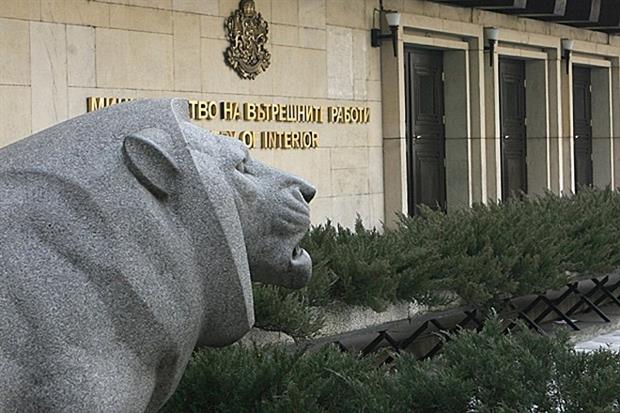 Тече конкурсна процедура за разследващи полицаи в цяла България