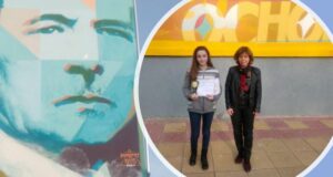 Възпитаничка на Второ СУ „Проф. Никола Маринов" с второ място на Национален конкурс за рисунка